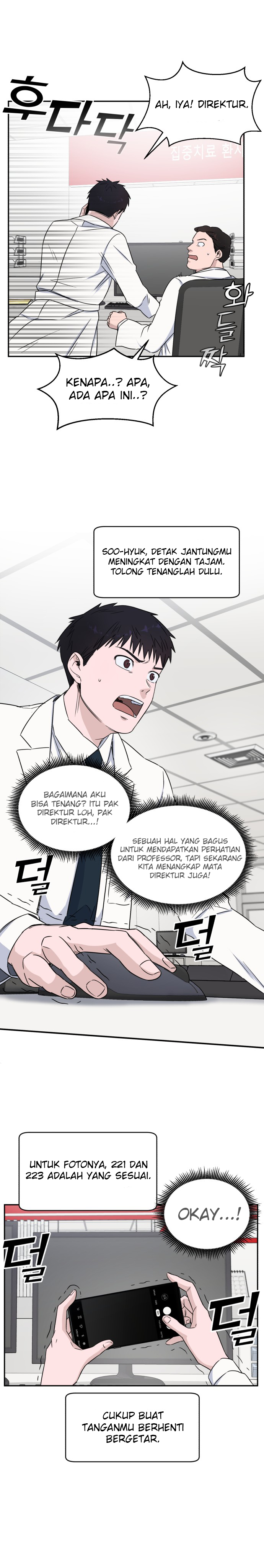A.I Doctor Chapter 9 Gambar 6