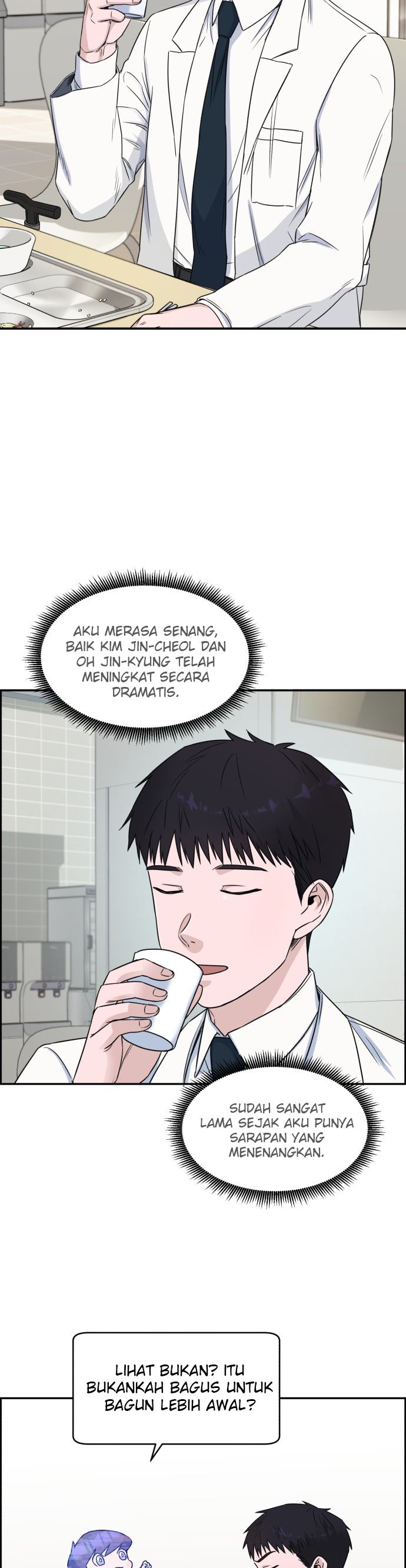 A.I Doctor Chapter 7 Gambar 22