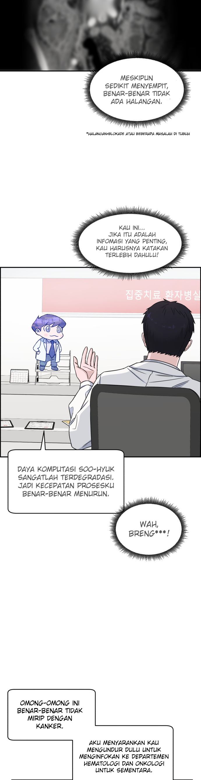 A.I Doctor Chapter 7 Gambar 29