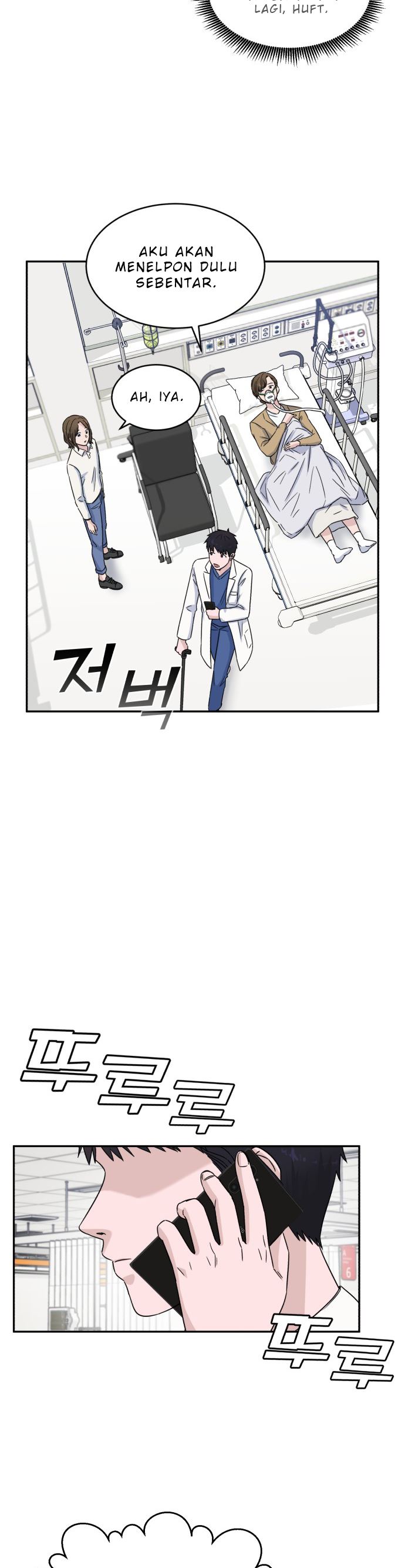 A.I Doctor Chapter 6 Gambar 6