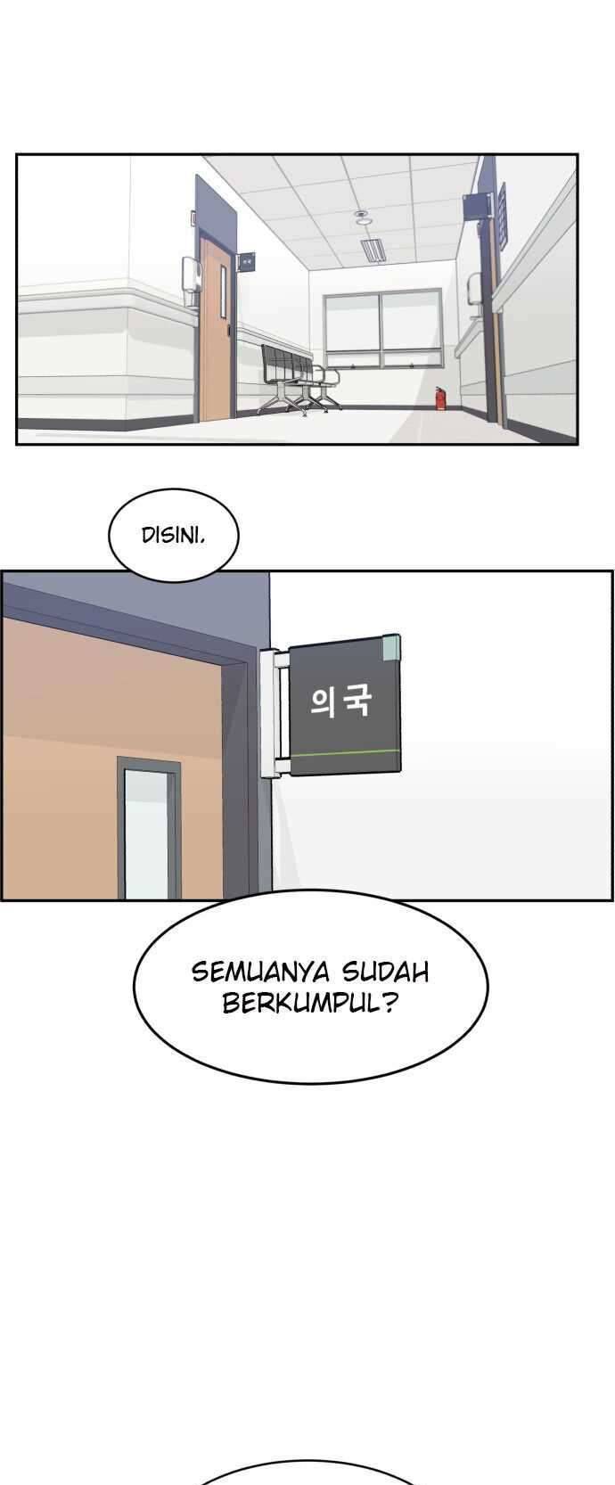 A.I Doctor Chapter 4 Gambar 41