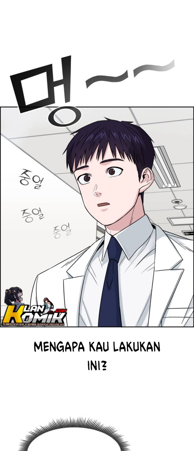 A.I Doctor Chapter 3 Gambar 25