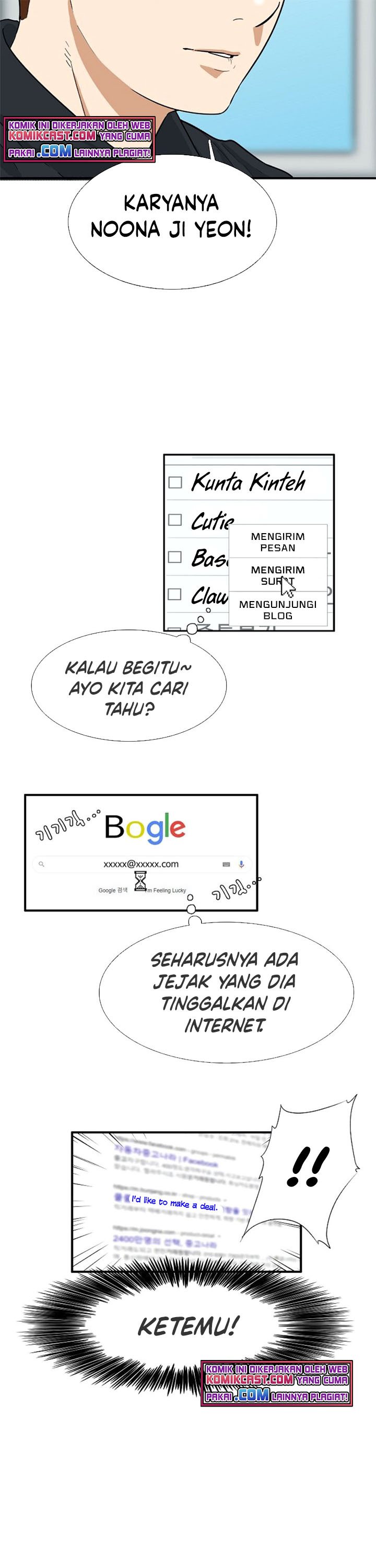 This is the Law Chapter 27 Gambar 26