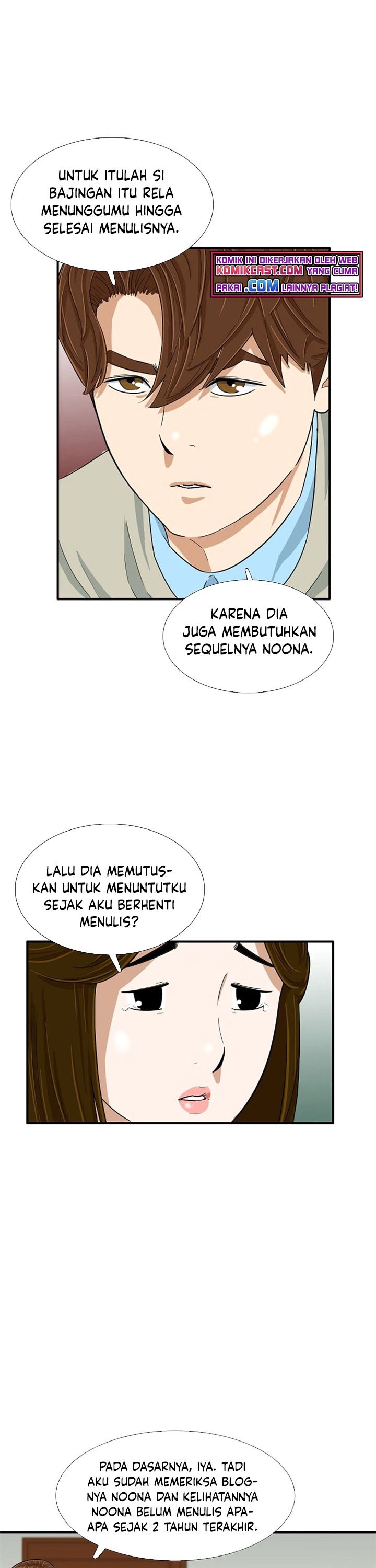 This is the Law Chapter 27 Gambar 6