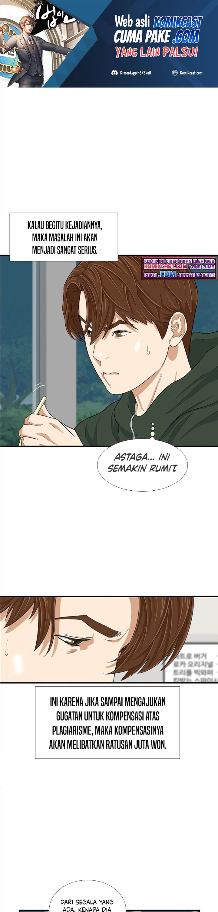 Baca Manhwa This is the Law Chapter 26 Gambar 2