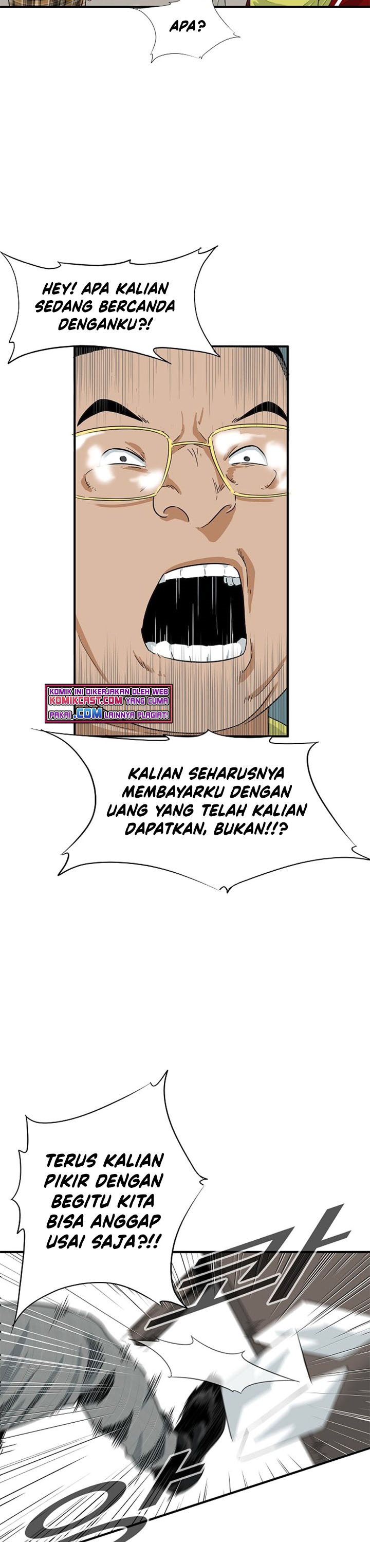 This is the Law Chapter 24 Gambar 16