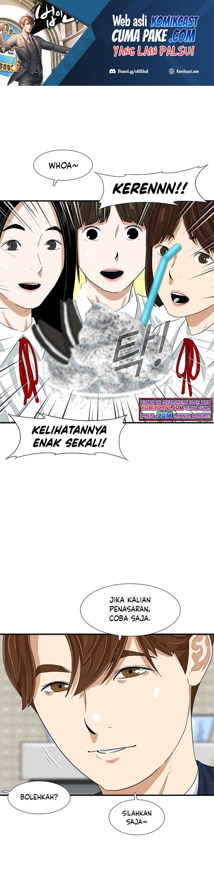 Baca Manhwa This is the Law Chapter 24 Gambar 2