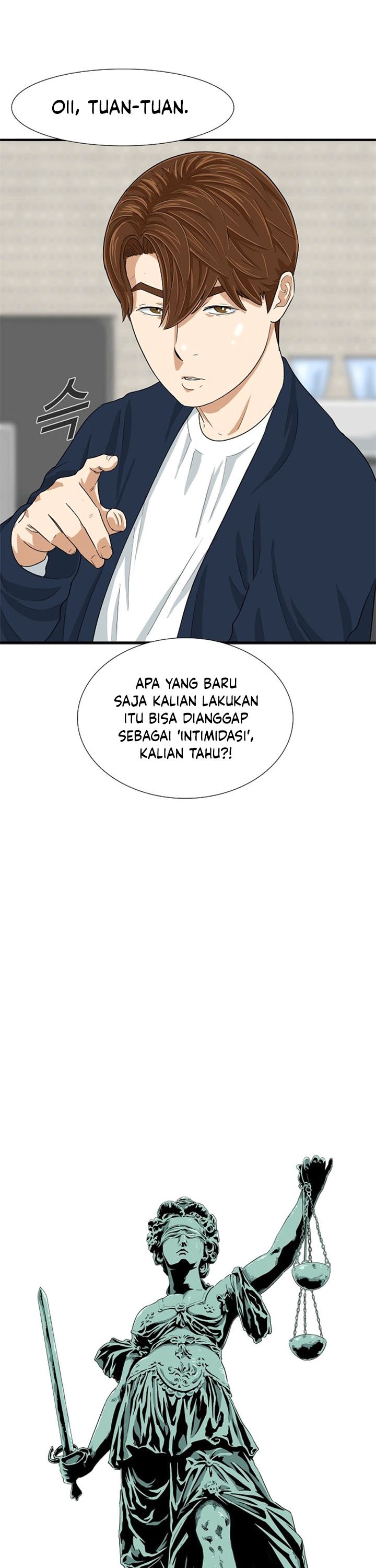 This is the Law Chapter 24 Gambar 23