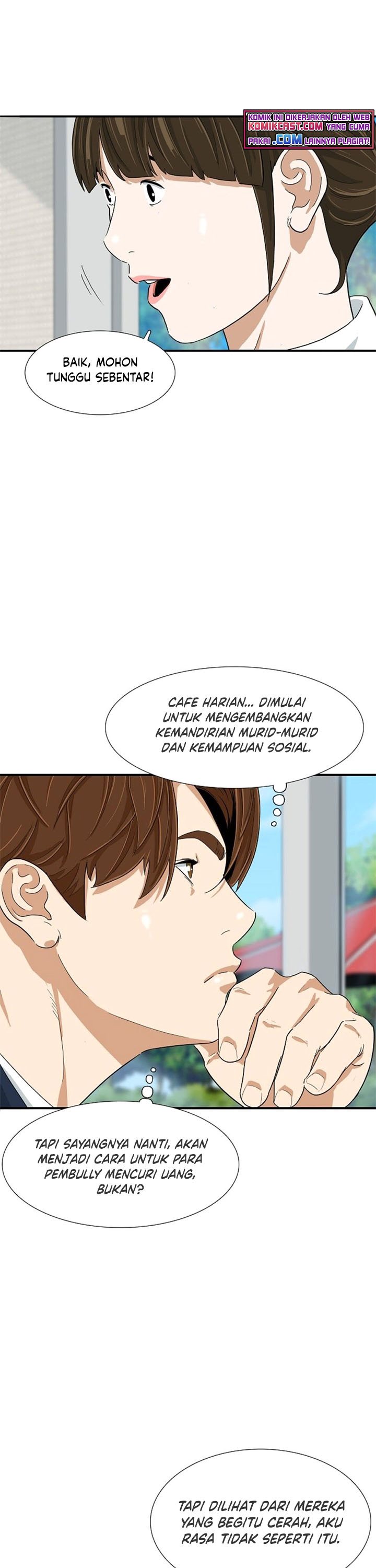 This is the Law Chapter 23 Gambar 27
