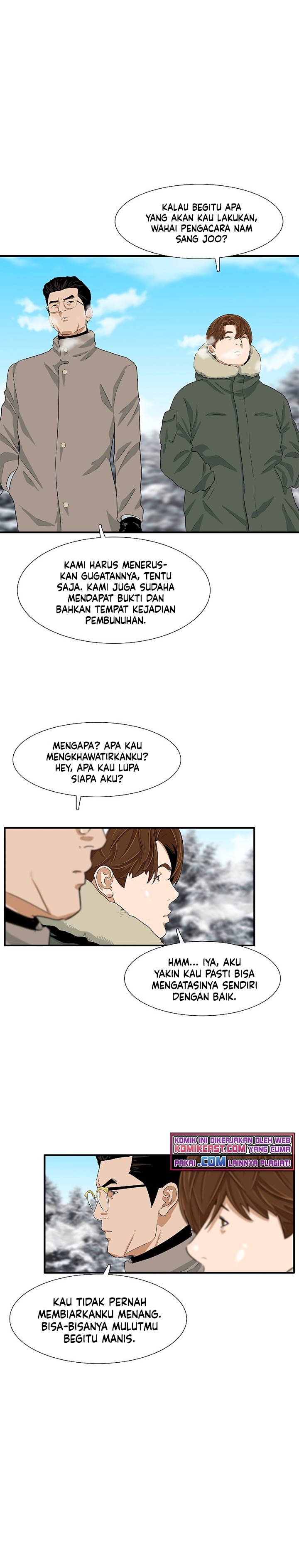 This is the Law Chapter 22 Gambar 8