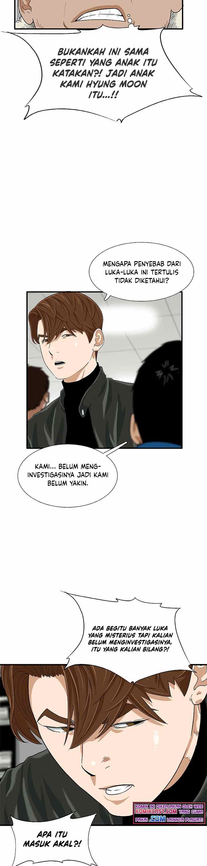 This is the Law Chapter 21 Gambar 11