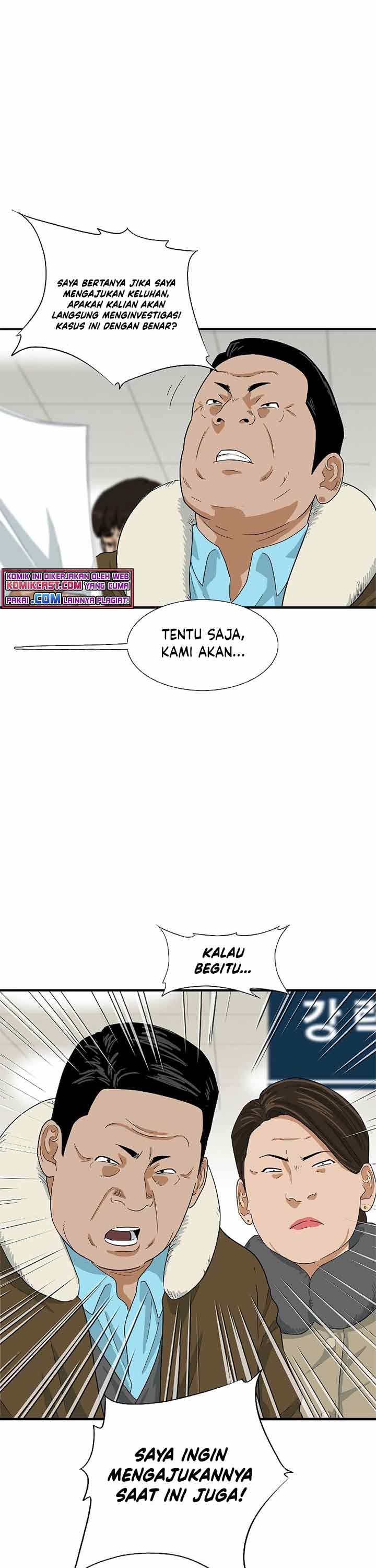 This is the Law Chapter 21 Gambar 13