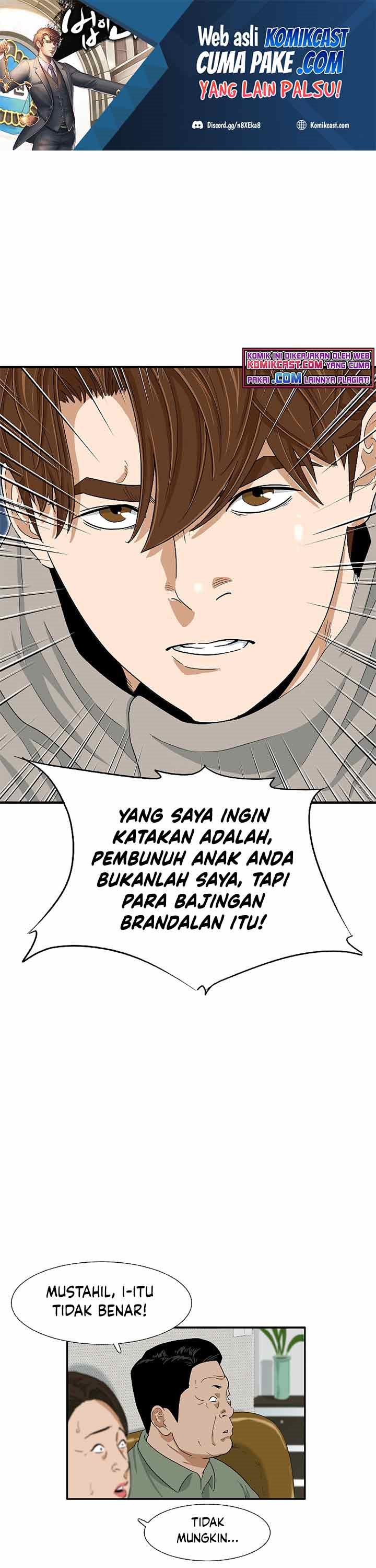 Baca Manhwa This is the Law Chapter 21 Gambar 2