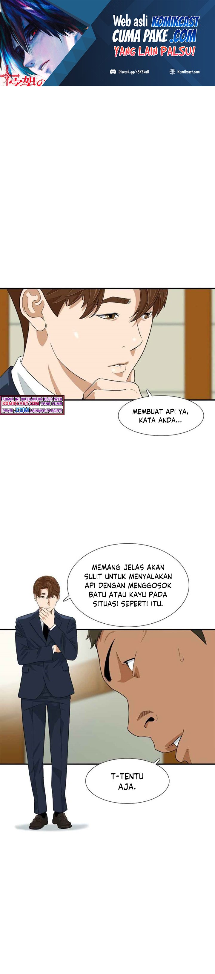 Baca Manhwa This is the Law Chapter 20 Gambar 2