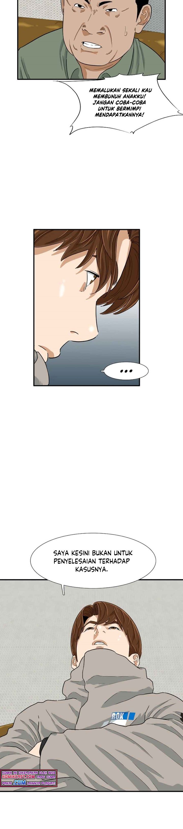 This is the Law Chapter 20 Gambar 20