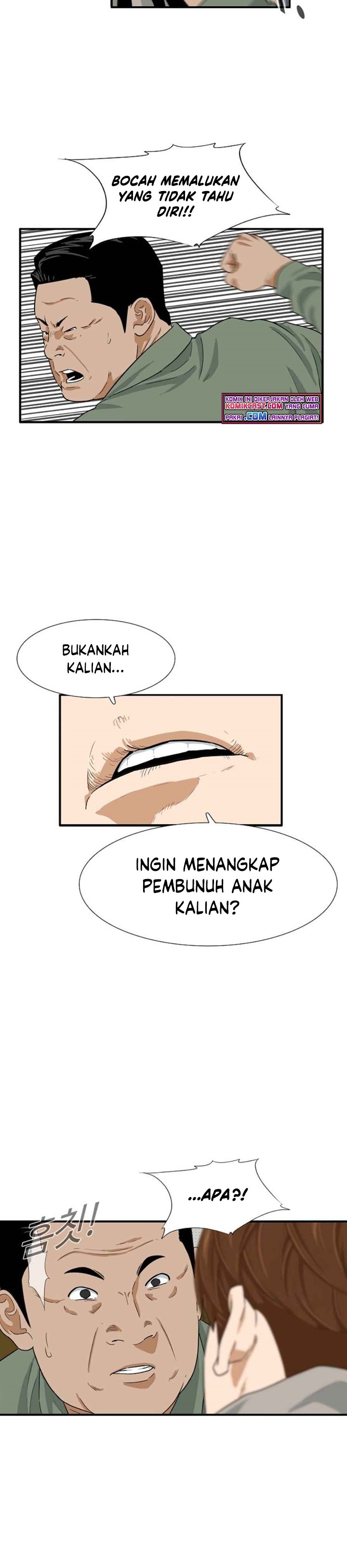 This is the Law Chapter 20 Gambar 23