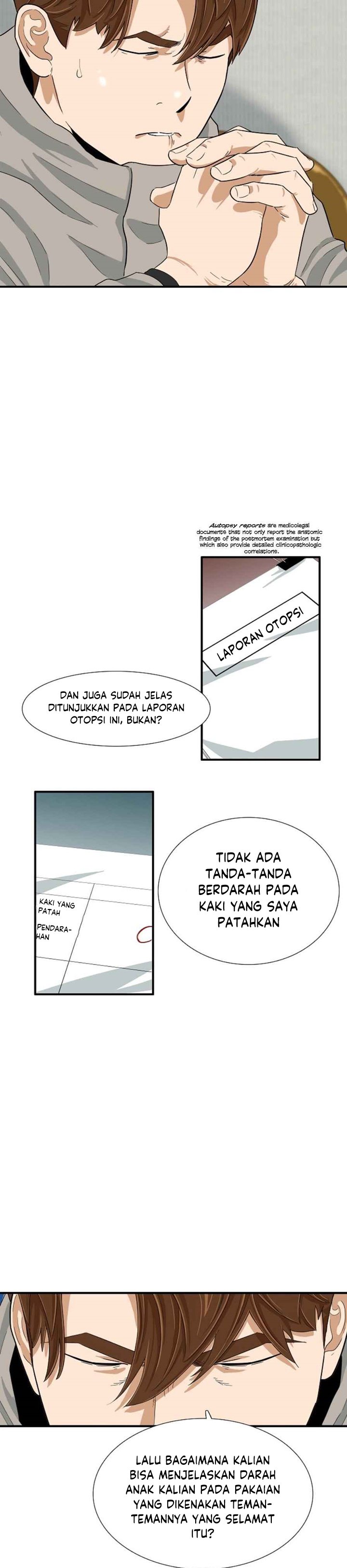 This is the Law Chapter 20 Gambar 33