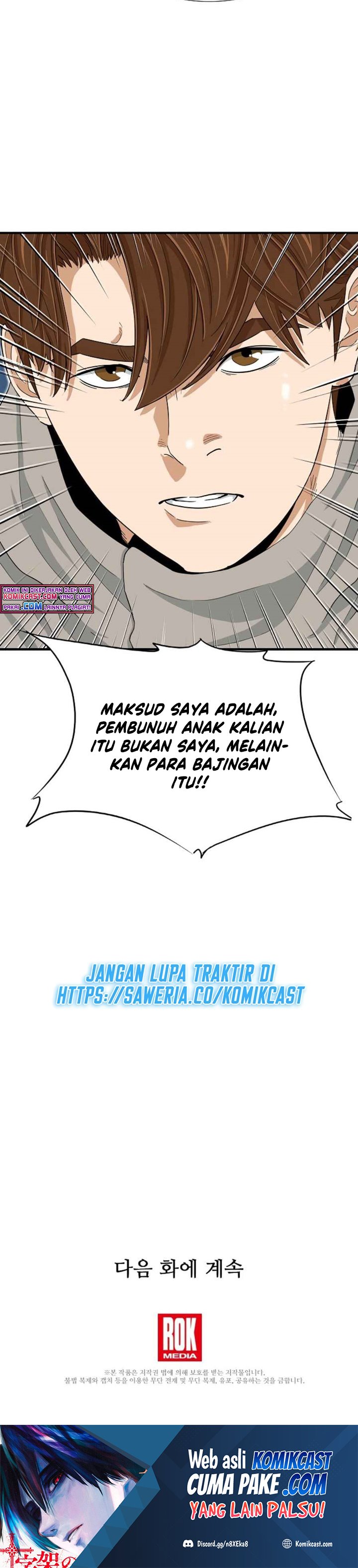 This is the Law Chapter 20 Gambar 34