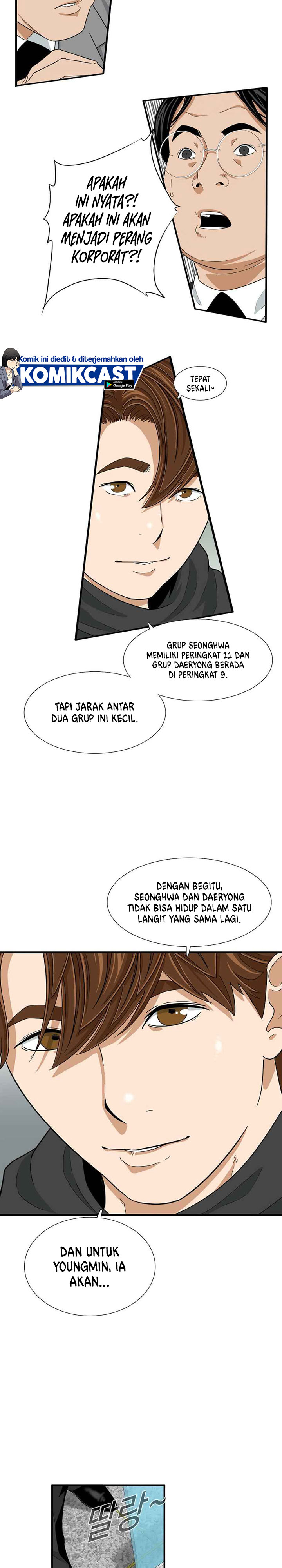 This is the Law Chapter 15 Gambar 12