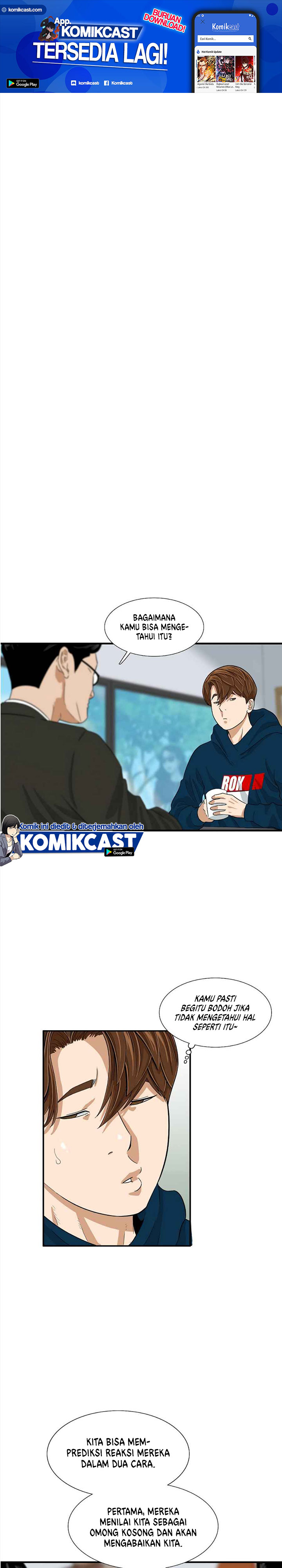 Baca Manhwa This is the Law Chapter 13 Gambar 2