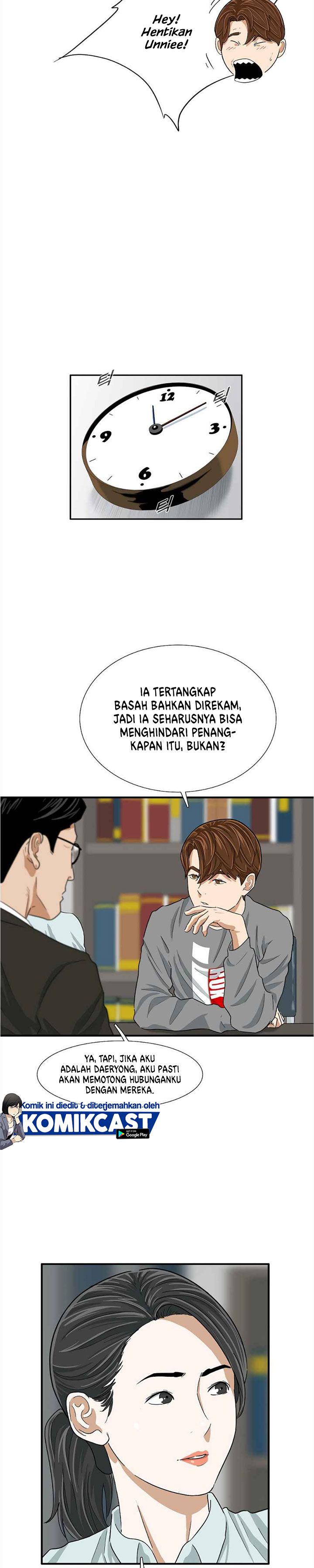 This is the Law Chapter 13 Gambar 23