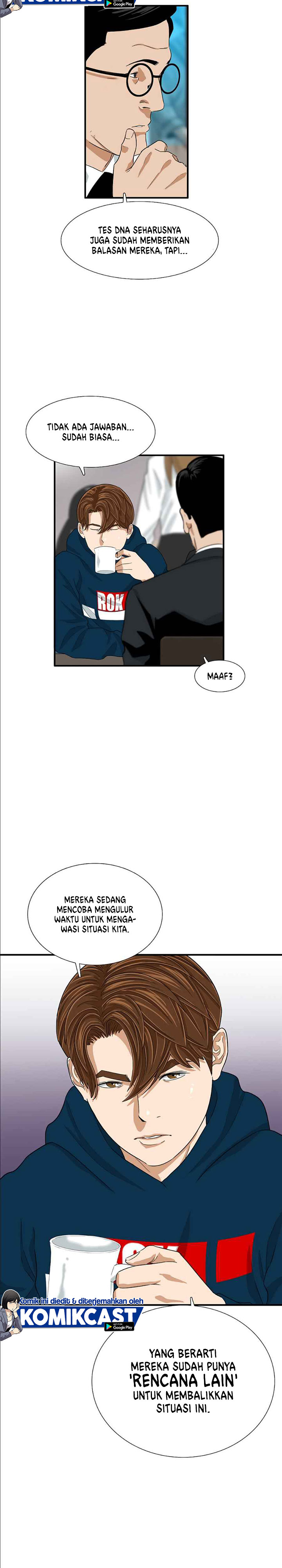 This is the Law Chapter 12 Gambar 27