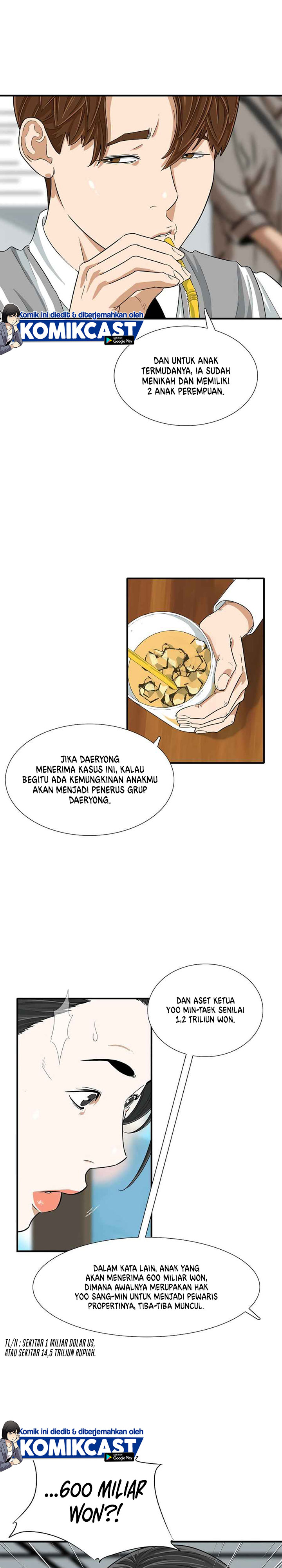 This is the Law Chapter 10 Gambar 12