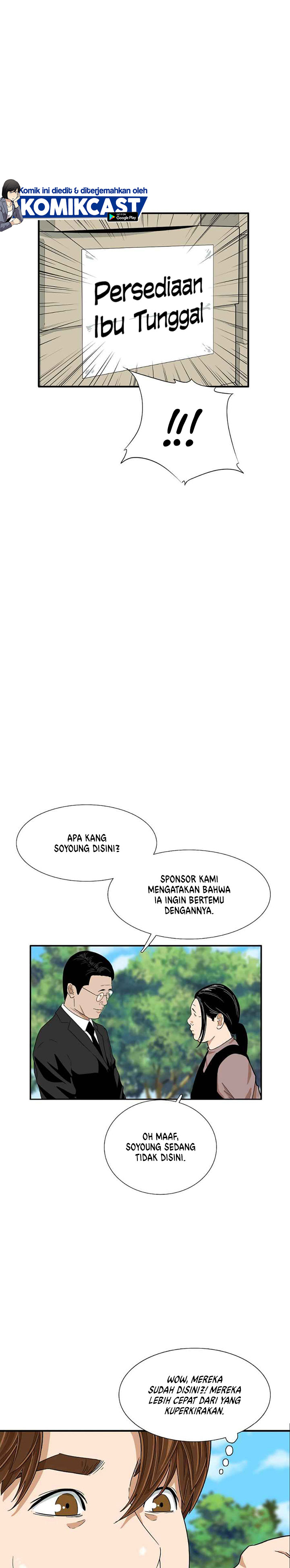 This is the Law Chapter 10 Gambar 25