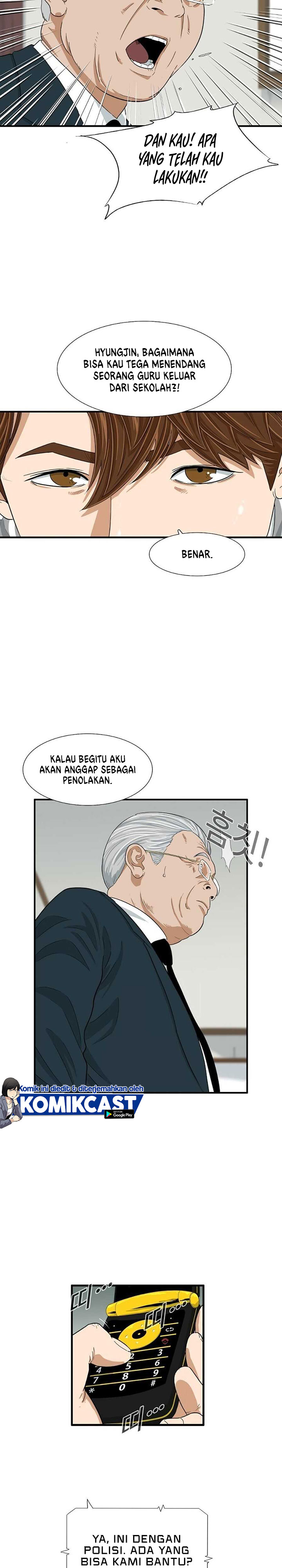 This is the Law Chapter 8 Gambar 10