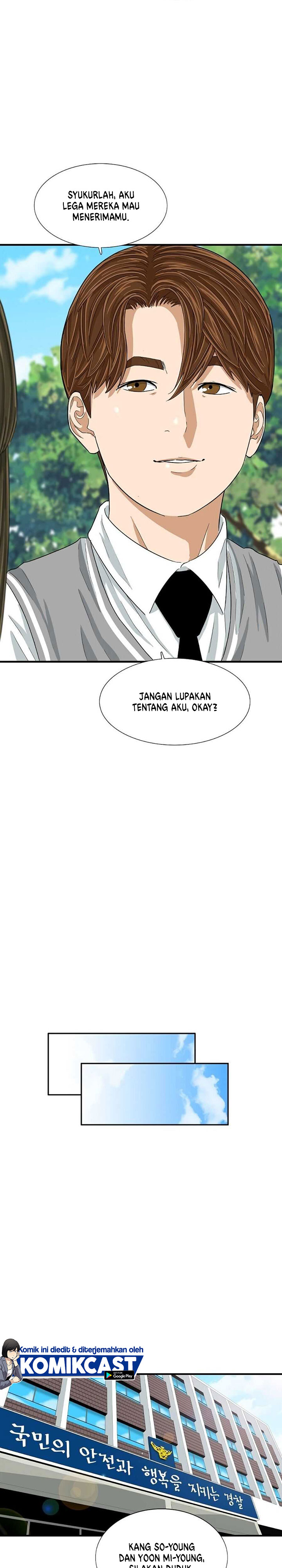 This is the Law Chapter 8 Gambar 18