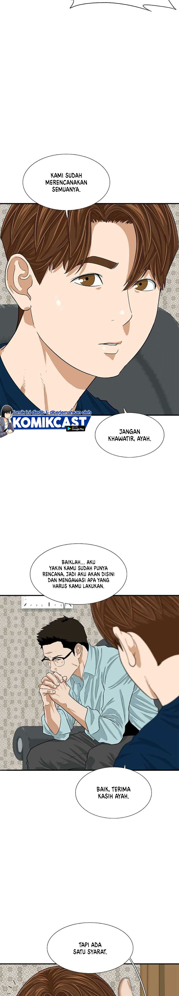 This is the Law Chapter 7 Gambar 32