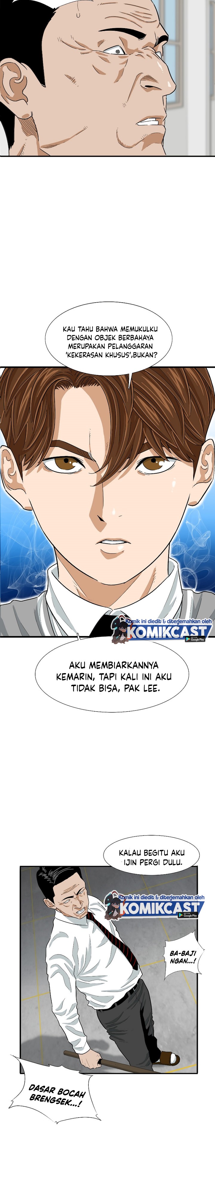 This is the Law Chapter 6 Gambar 15