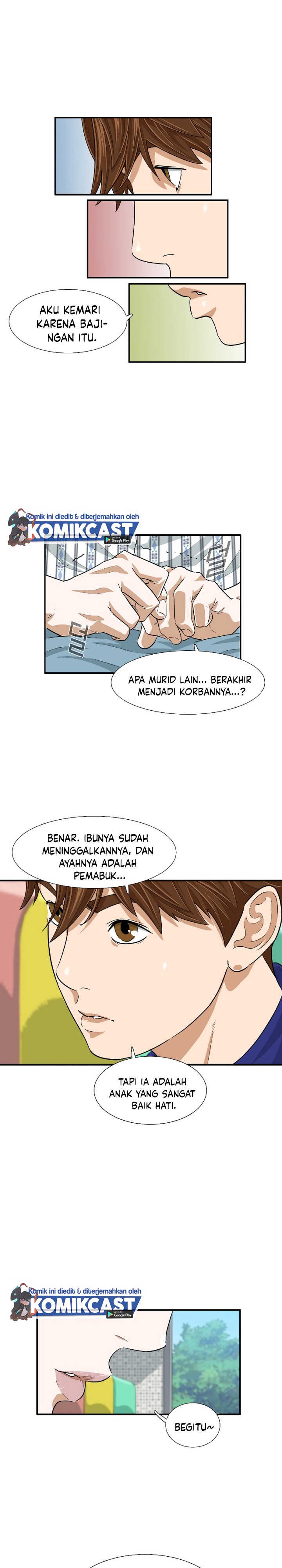 This is the Law Chapter 6 Gambar 27