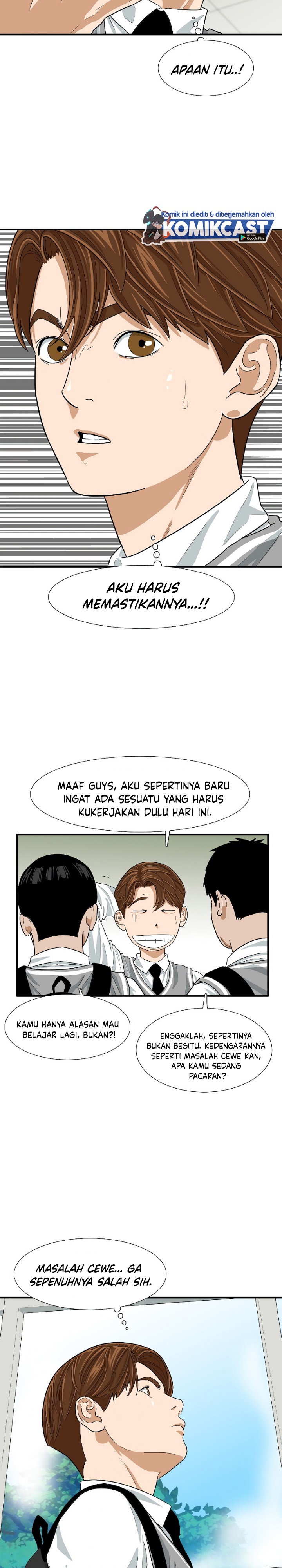 This is the Law Chapter 5 Gambar 16