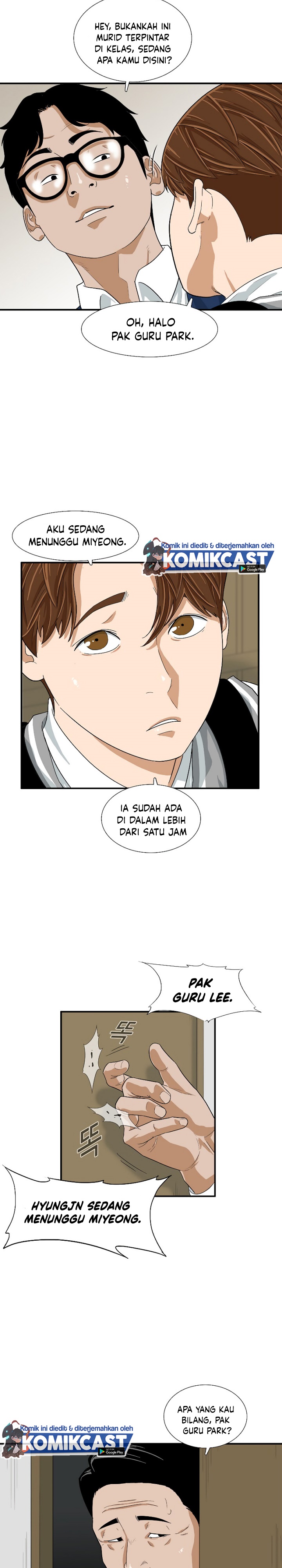 This is the Law Chapter 5 Gambar 19