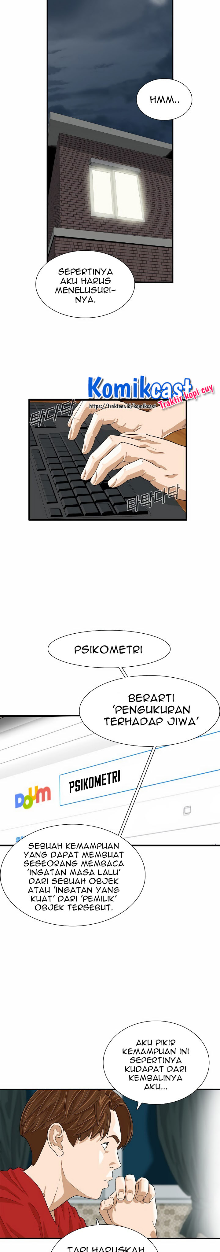 This is the Law Chapter 4 Gambar 31