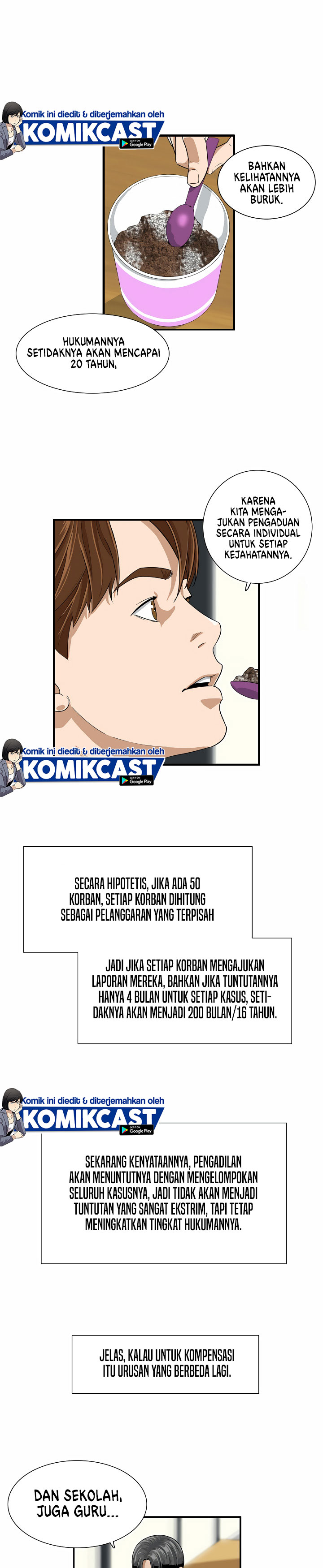 This is the Law Chapter 3 Gambar 26