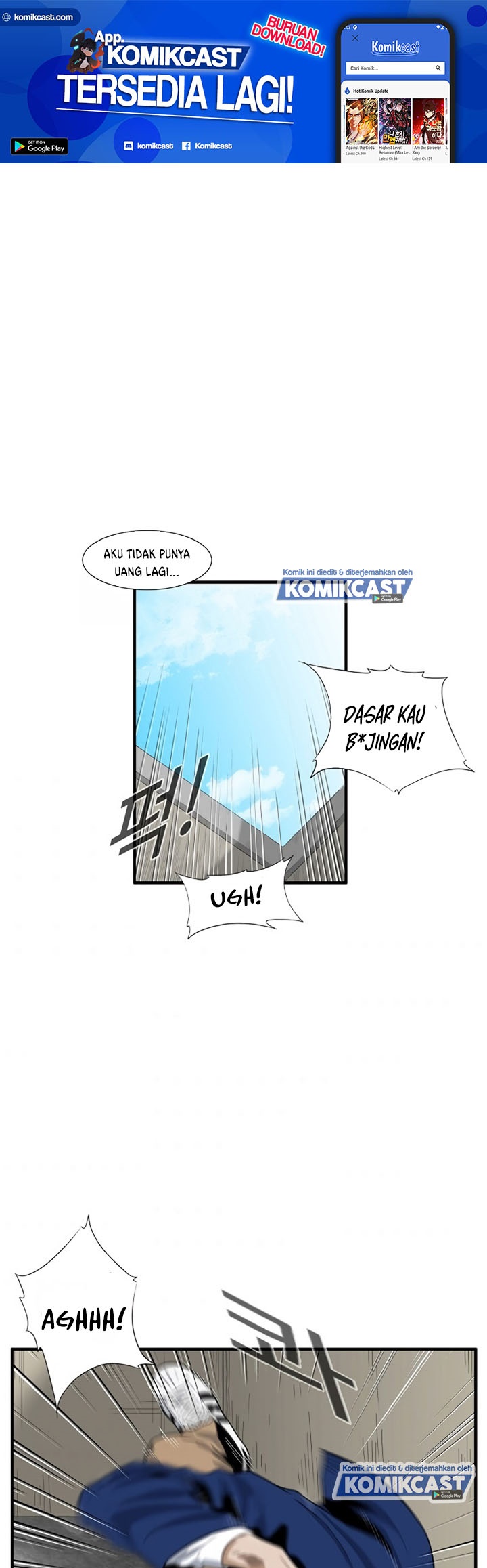 Baca Manhwa This is the Law Chapter 2 Gambar 2