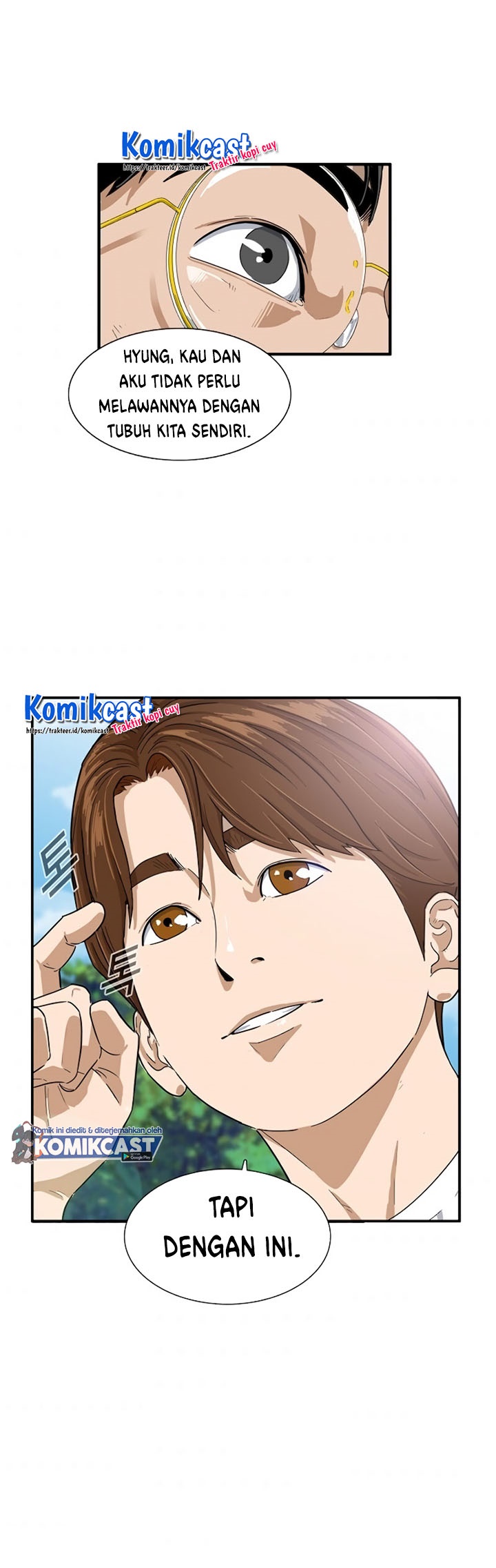 This is the Law Chapter 2 Gambar 26