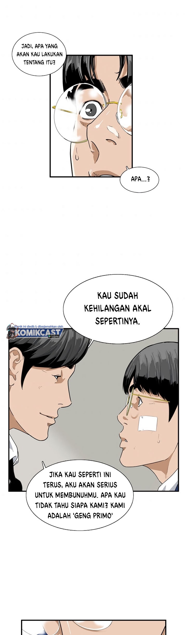This is the Law Chapter 2 Gambar 31