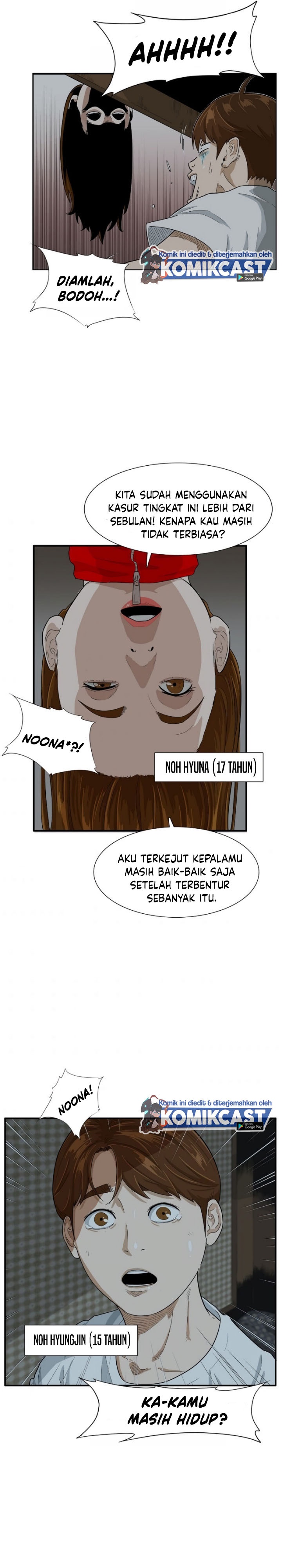 This is the Law Chapter 1 Gambar 17