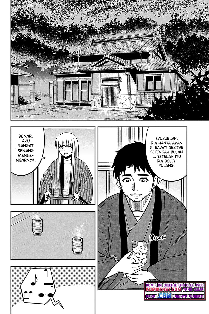 Orenchi ni Kita Onna Kishi to: Inakagurashi suru Koto ni Natta Ken Chapter 71 Gambar 15