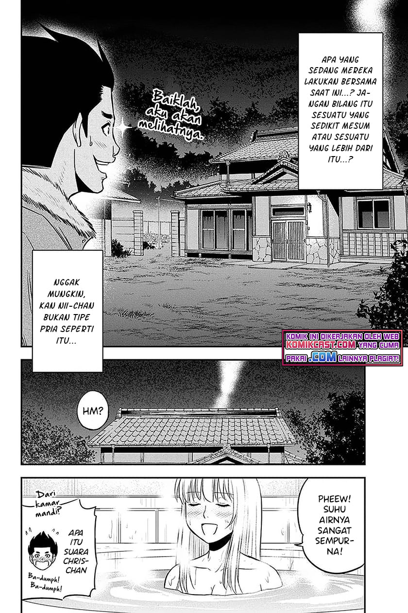 Orenchi ni Kita Onna Kishi to: Inakagurashi suru Koto ni Natta Ken Chapter 69 Gambar 19