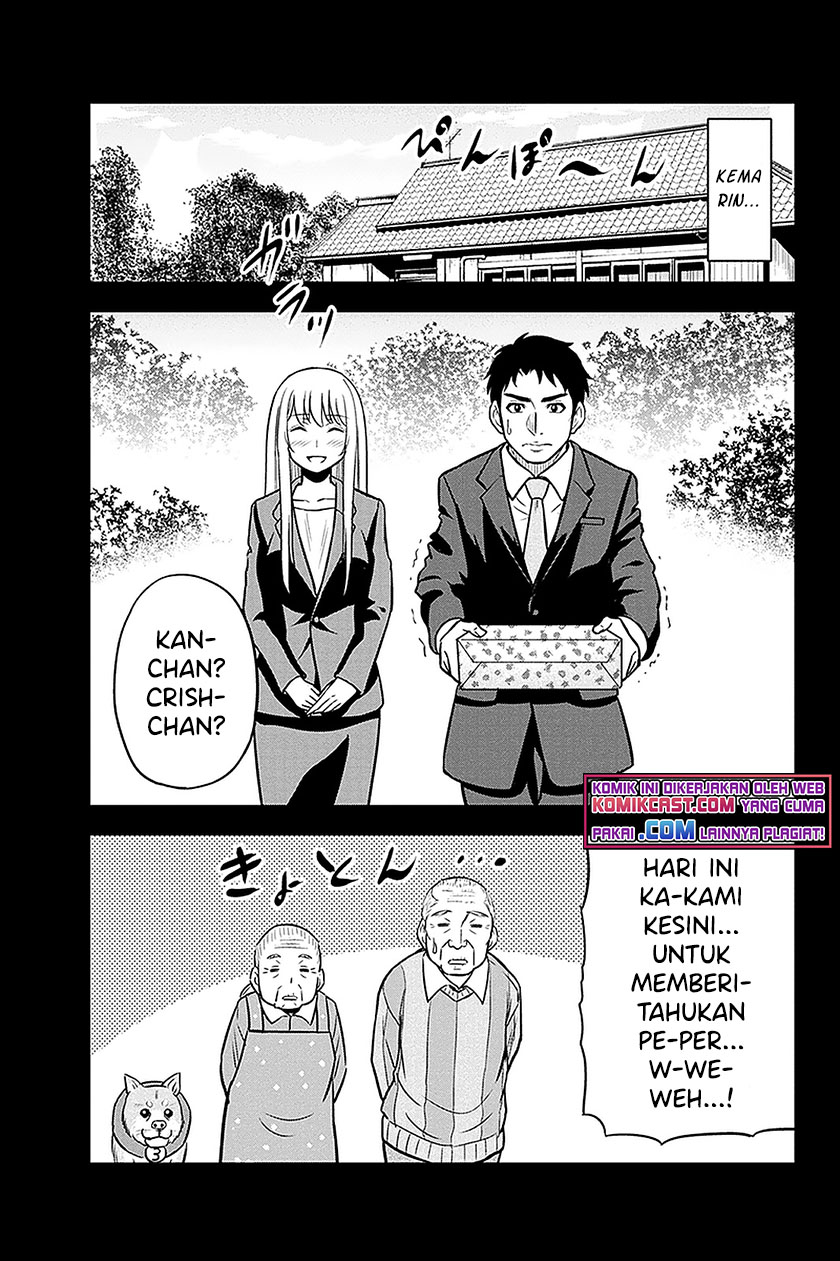 Orenchi ni Kita Onna Kishi to: Inakagurashi suru Koto ni Natta Ken Chapter 64 Gambar 10