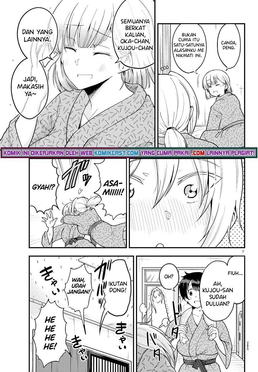 Meika-san Can’t Conceal Her Emotions Chapter 64 Gambar 8
