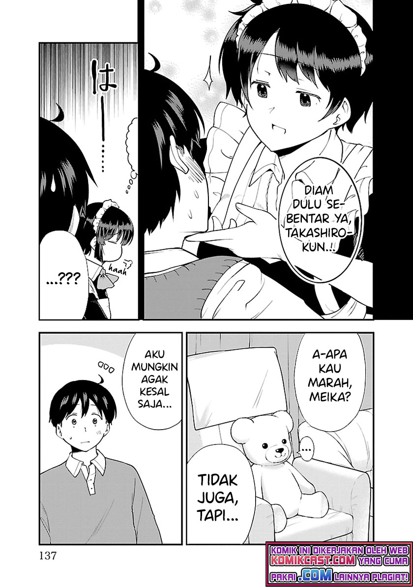 Meika-san Can’t Conceal Her Emotions Chapter 63.1 Gambar 4