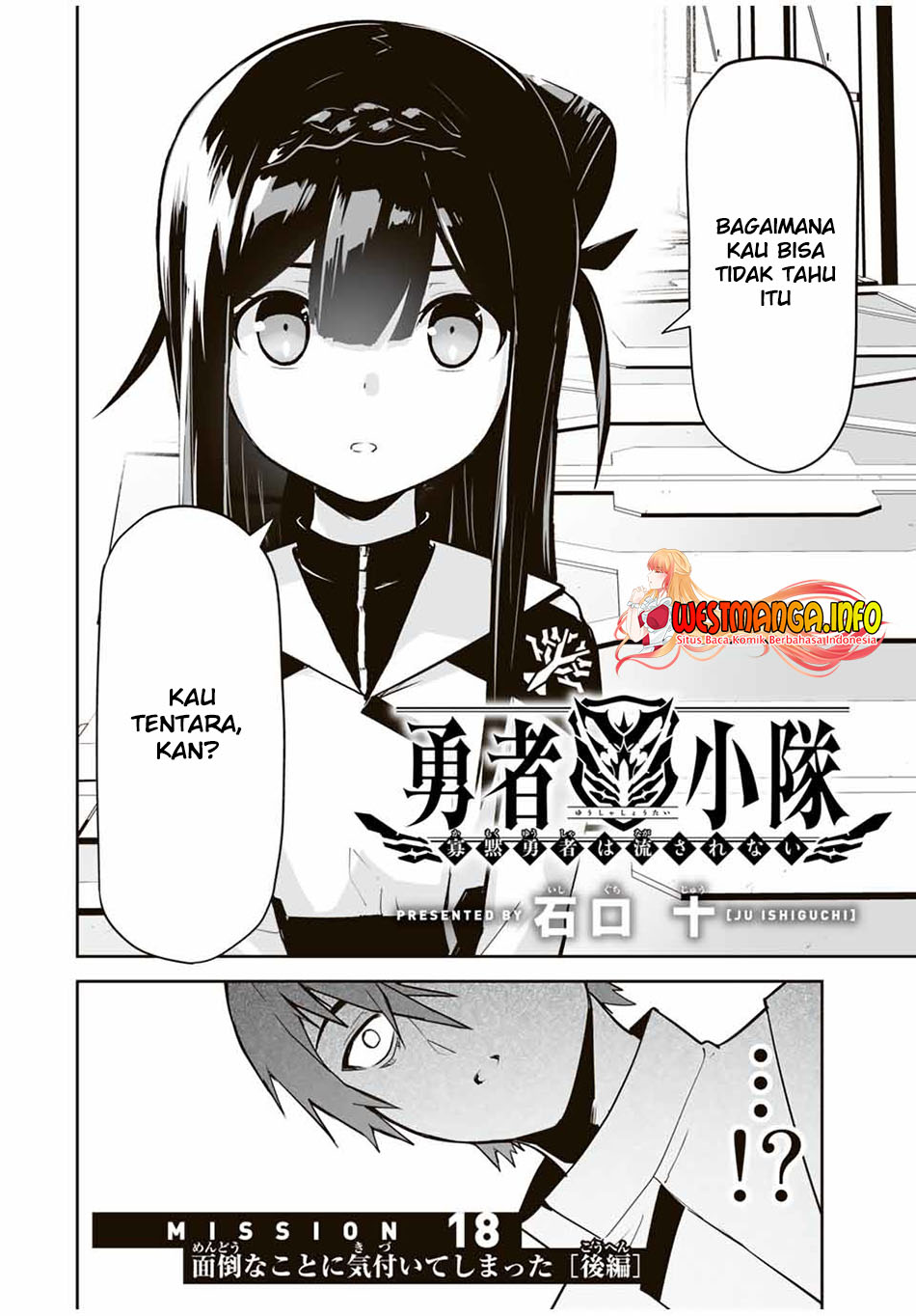 Baca Manga Yuusha Shoutai Kamoku Yuusha Wa Nagisa Renai Chapter 18. Gambar 2
