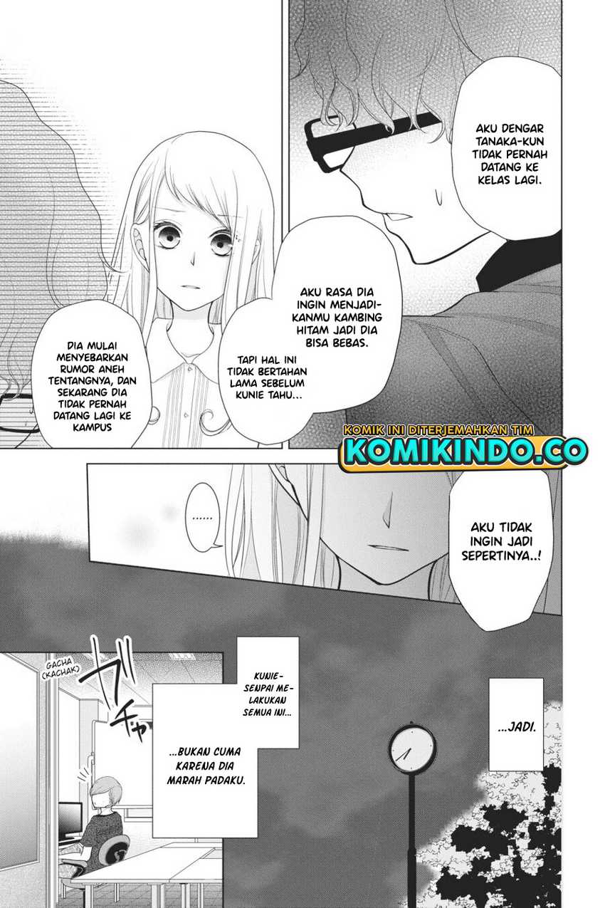 Koi to Shinzou Chapter 27 Gambar 6