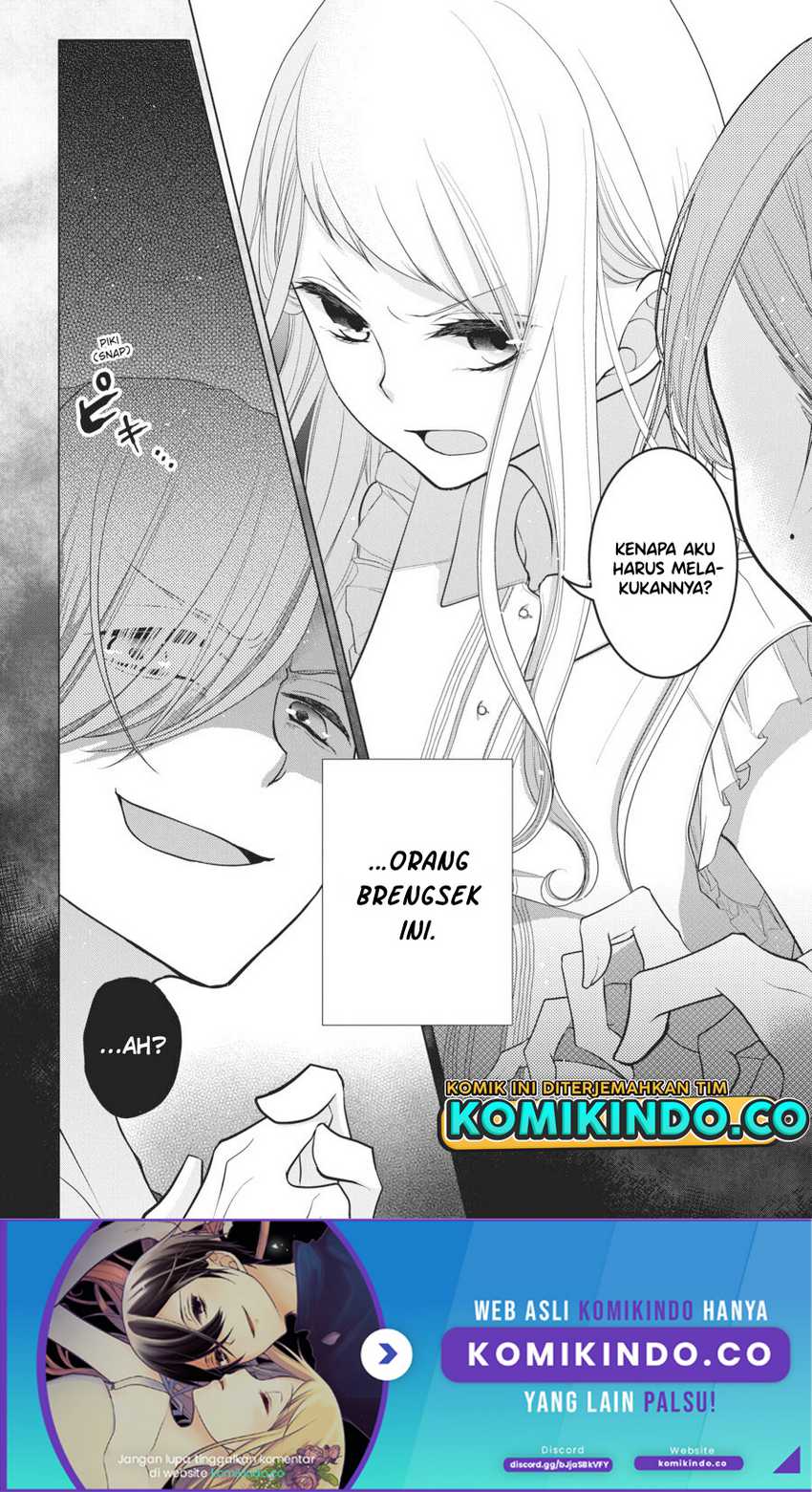 Koi to Shinzou Chapter 27 Gambar 9