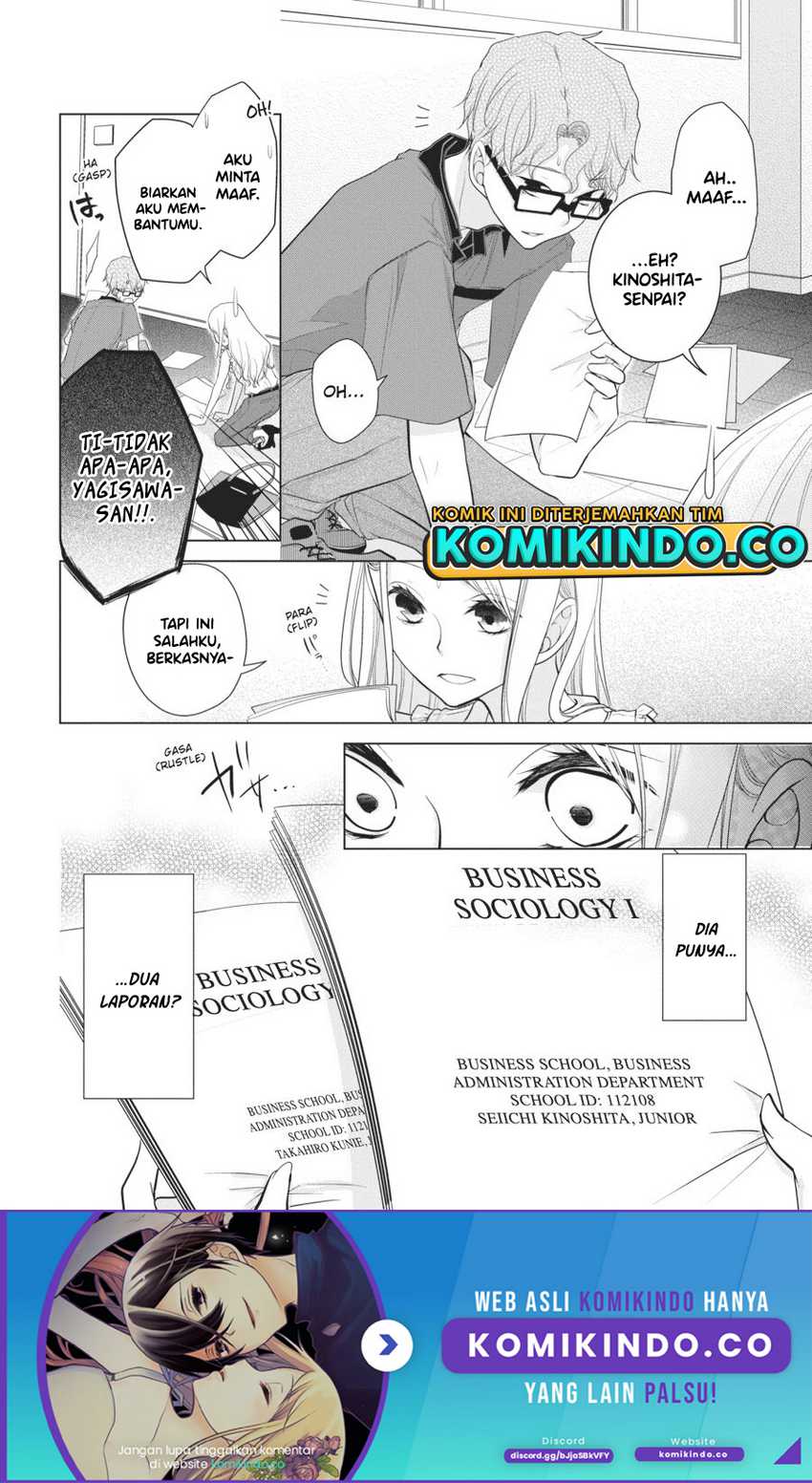 Koi to Shinzou Chapter 26 Gambar 11